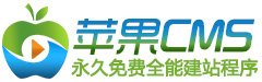 国产中文